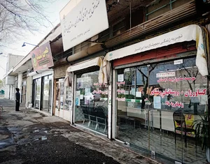 کارگزاری بیمه روستایی وعشایری استان زنجان