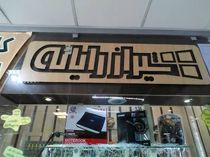 فروشگاه شیراز رایانه