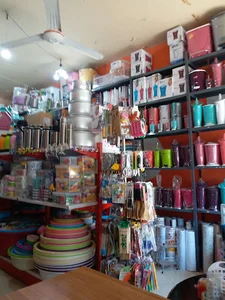 فروشگاه خانگی زرین