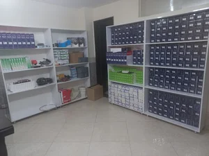 شرکت ایمن رادین گستر