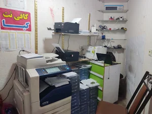 کیا پرینت