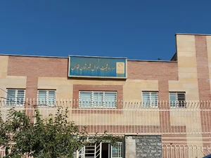 اداره ثبت احوال شهر قدس