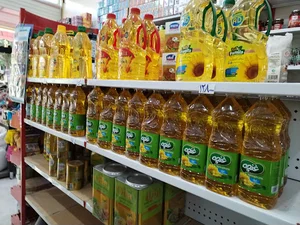 رز مارکت