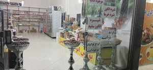 خرما عسل قوام