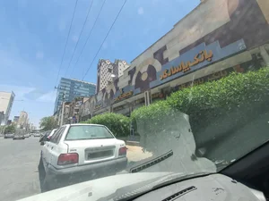 بانک پاسارگاد 2