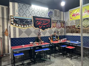 چای خانه عمو محمد