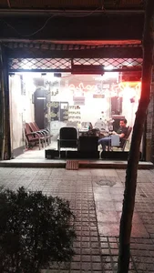 املاک مهدی کاهه