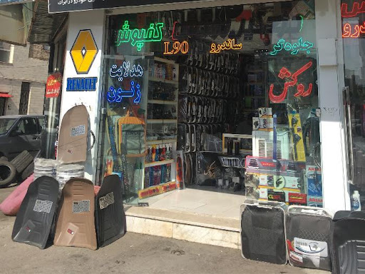 لوکس اسپرت جلوه گر