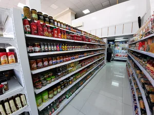 هایپر زیتون