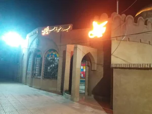 مجتمع سنتی توریستی نیکان 2