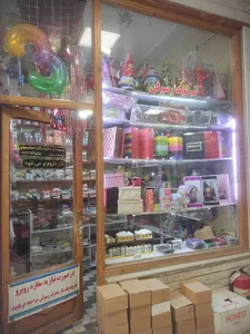 تم تولد رسولی