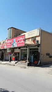کالای خانگی بنی عگبه