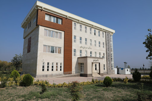 دانشگاه گلستان