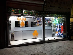سایپا یدک مهدی علیزاده