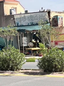 میوه فروشی نوقی 3