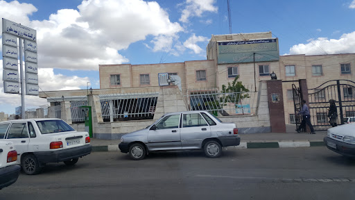 درمانگاه شبانه روزی شهید مطهری