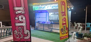 شاورما قطری