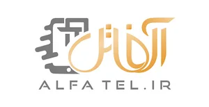 آلفاتل