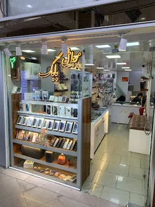 فروشگاه موبایل بابک