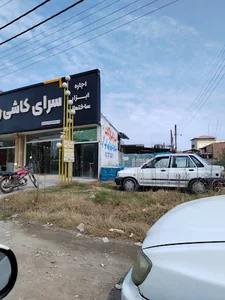اجاره ی ابزار آلات صنعتی مرکزی