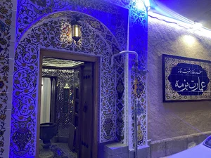 رستوران بزمه