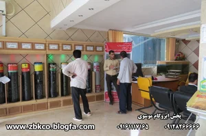 پخش ایزوگام موسوی 5