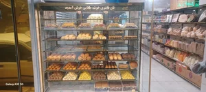 نان فانتزی خوشه طلایی 4