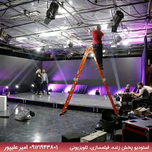 مجتمع اداری آرین