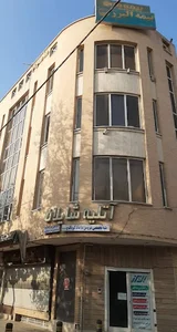 بیمه البرز شعبه 5979رضایی