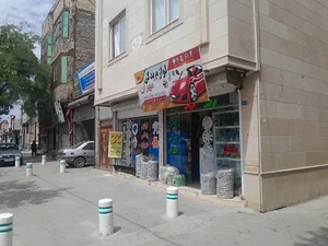 لوازم یدکی مهران