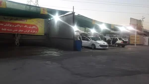 کارواش تهران جوان 3