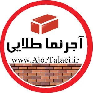 گروه آجرنما طلایی