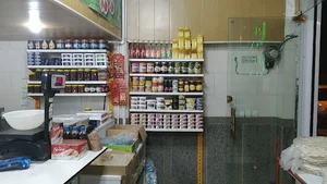 لبنیات میلاد