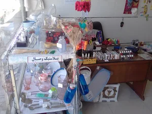 پلاسکو وبلوریجات وصال