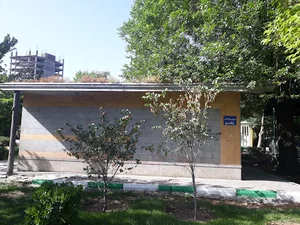 WC دستشویی عمومی
