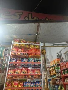 سوپرمارکت سام 4