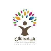 بنیادخیریه رسالت علوی