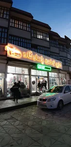 هایپر لوکس پاسارگاد