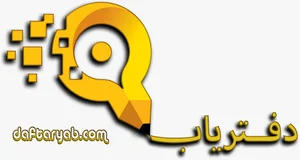 دفتر ازدواج 160