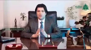 مرکز مشاوره و روانشناسی مازلو