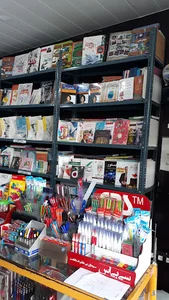 کتابفروشی روشنا