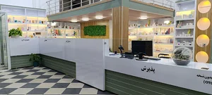 (Pharmacy) داروخانه دکتر شجاعی