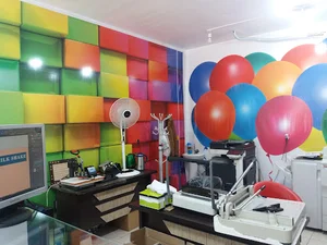 چاپخانه دیجیتال کهربا