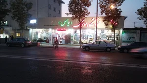 دریای نور