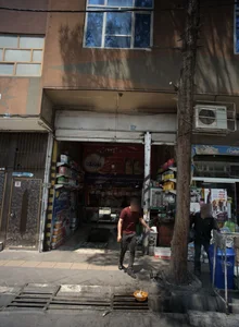 اتو سرویس و خدمات فنی میلاد