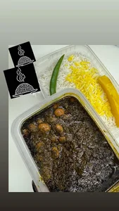 کترینگ چلو