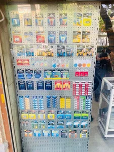 iTech Battery Shop