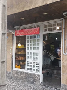 نان تافتون سبوس دار