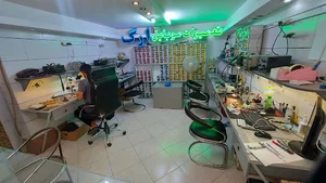 مرکز تعمیرات موبایل ارگ
