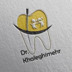 مطب دندانپزشکی دکتر مریم خالقی‌مهر